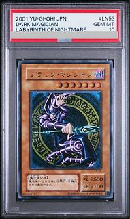 週末限定セール！ 遊戯王 2期 ブラックマジシャン レリーフ PSA9