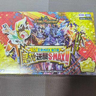 デュエマ（未開封BOX）のカード販売・通販 | magi