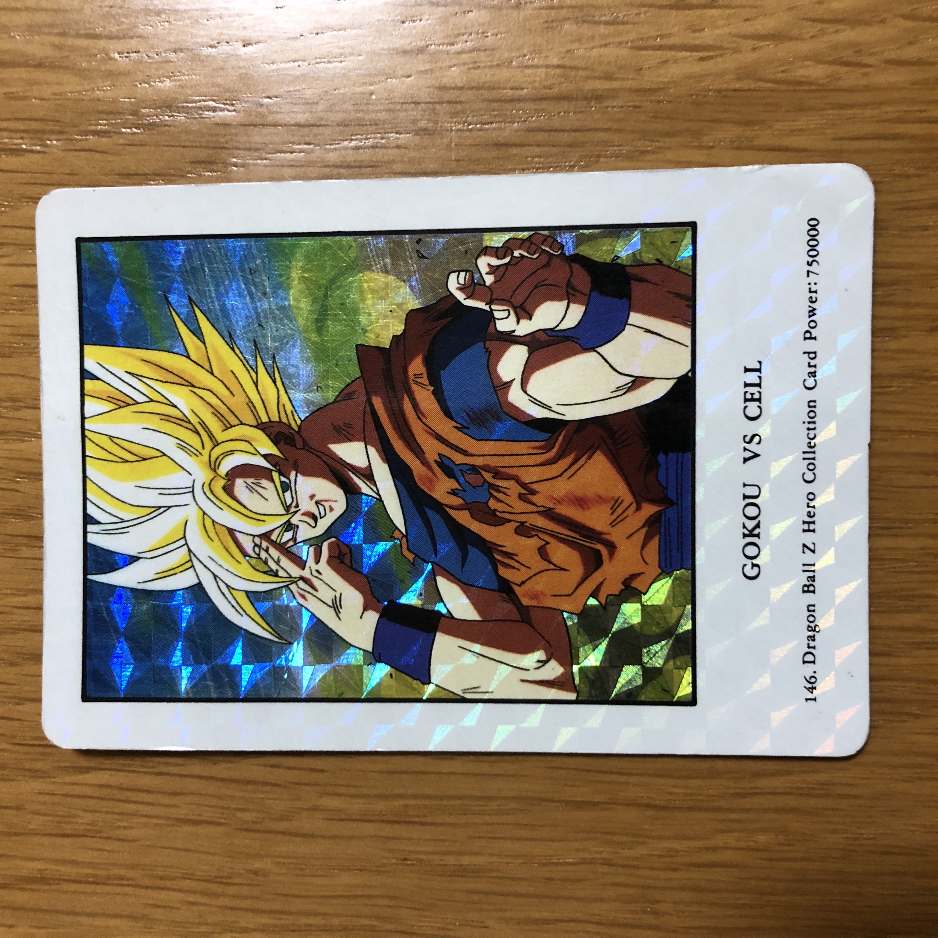 Ⅰー1 ドラゴンボール 復刻保存版 PPカード アマダ 鳥山明 初期