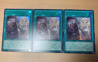 The Fallen & The Virtuous プリズマ アジア 2枚セット The Fallen