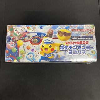 ヨコハマのピカチュウ：スペシャルBOX ポケモンセンターヨコハマ PROMO