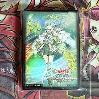 遊戯王公式スリーブ アジア 138枚 遊戯王公式スリーブ アジア 138枚