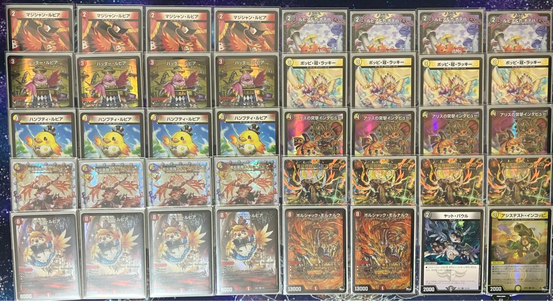 キ*i様 デイガファイアーバード おまけつき キ*i様 デイガファイアー