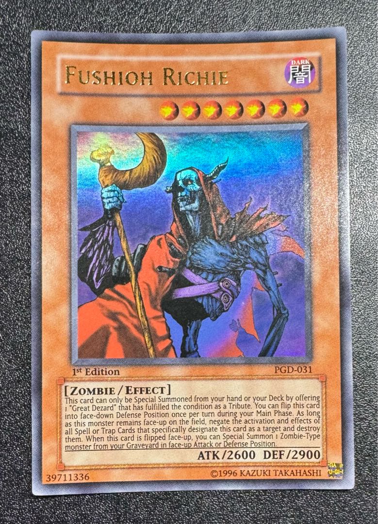 遊戯王 クイーズナイト レリーフ 英語版 遊戯王 英語 EU版 クィーンズ