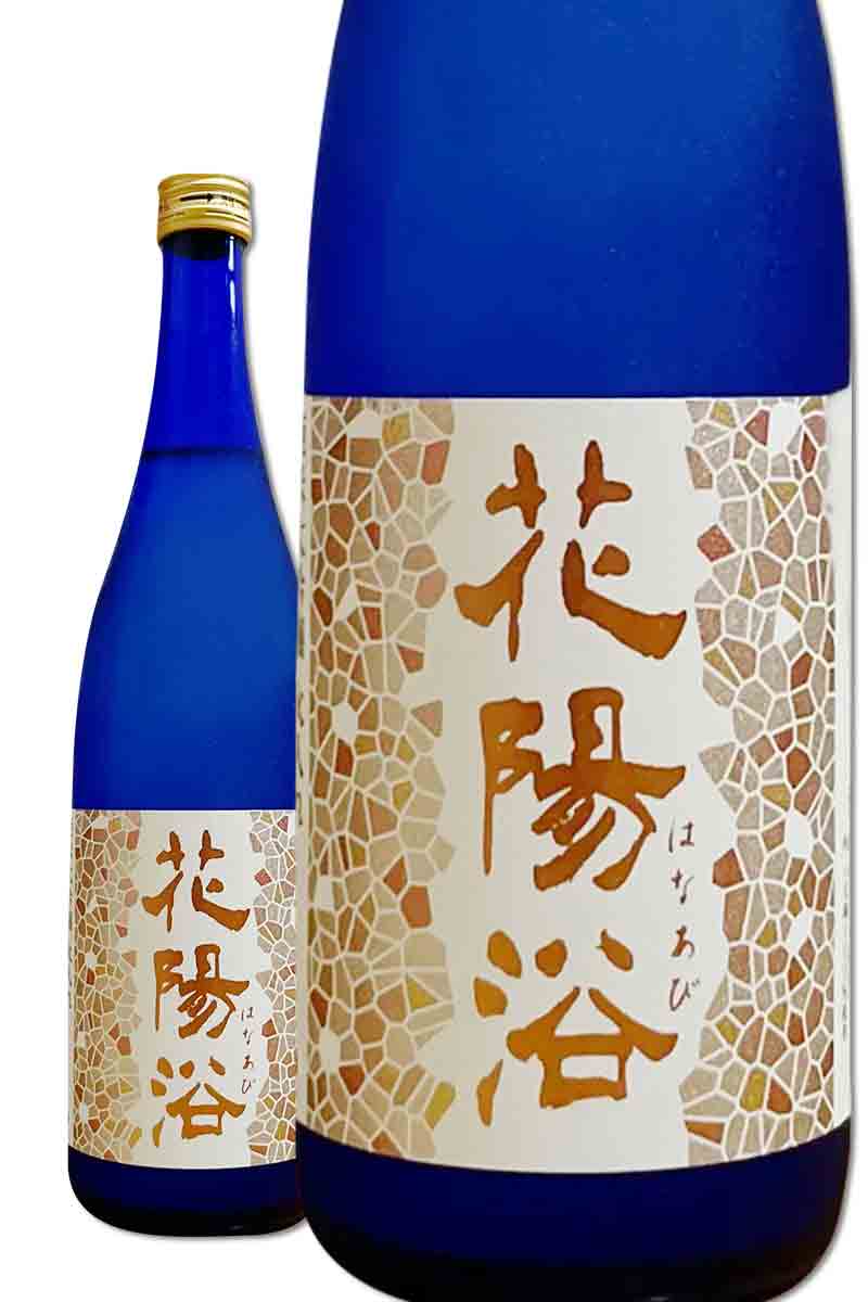 南陽釀造花陽浴八反錦48% 純米大吟釀720ml- WINE&TASTE 品迷網