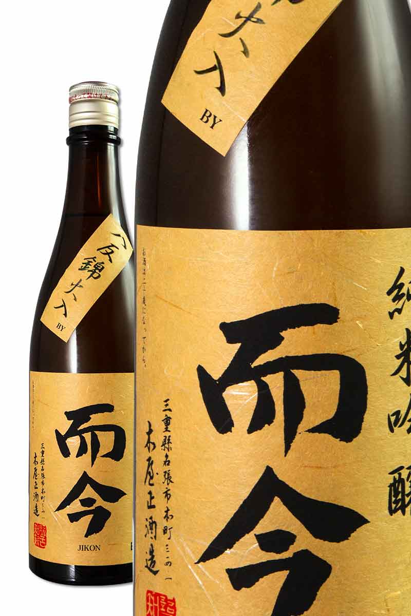 而今 八反錦 生 720ml