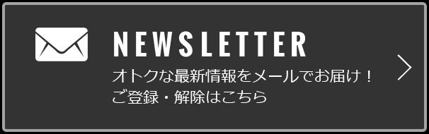 ガイア【グッズ】 | Siip | UNIVERSAL MUSIC STORE ANNEX