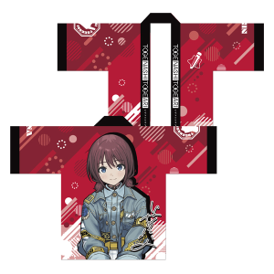 ガールズバンドクライ トゲナシトゲアリ 奏檄の叫 法被 河原木桃香