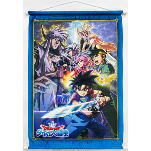 ダイの大冒険】缶バッジ（全20種）: 雑貨｜東映アニメーション