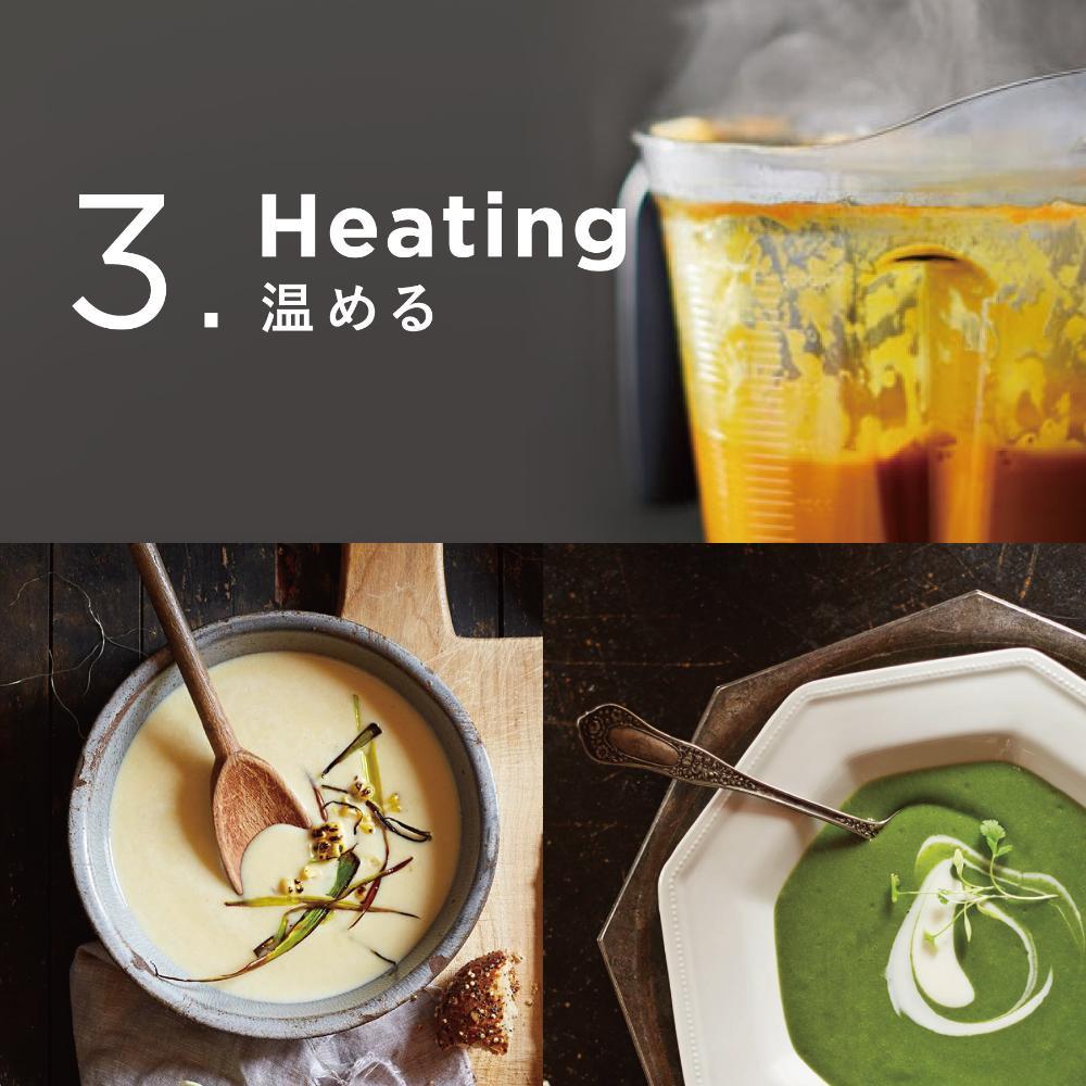 Vitamix(バイタミックス）Ascent（アセント）A3500i Gold ラベル