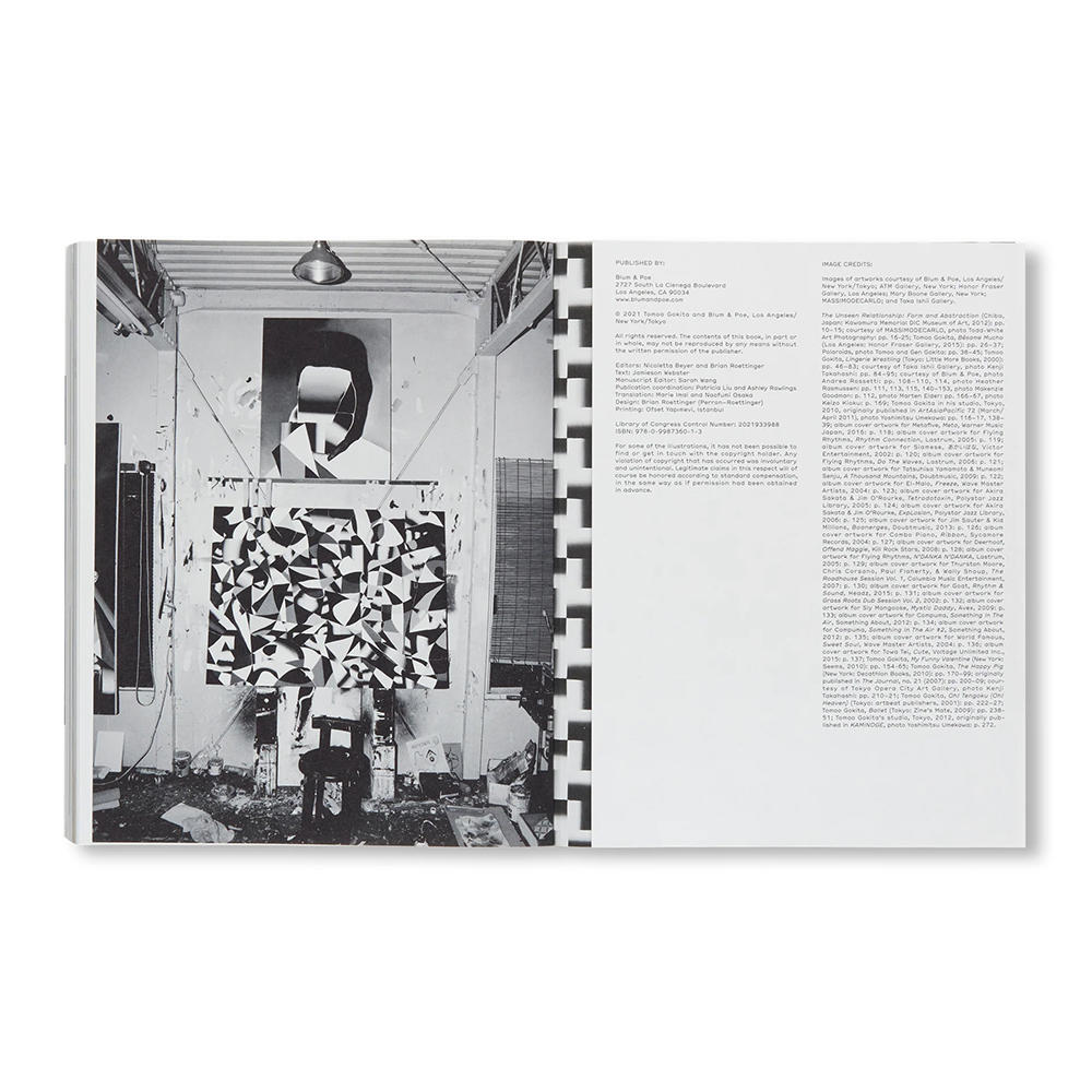 WORKS COPYRIGHT by Tomoo Gokita 五木田智央 作品集 -の商品詳細 | 蔦