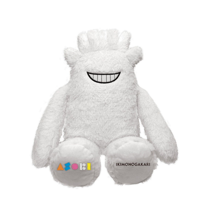 数量限定】イッキーモンキーぬいぐるみ～ASOBI～＜受付期間：～8/31