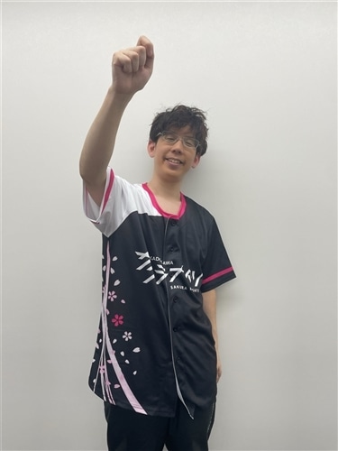 サクラナイツ 2024-25 ベースボールシャツ サイン入り 岡田紗佳サイン