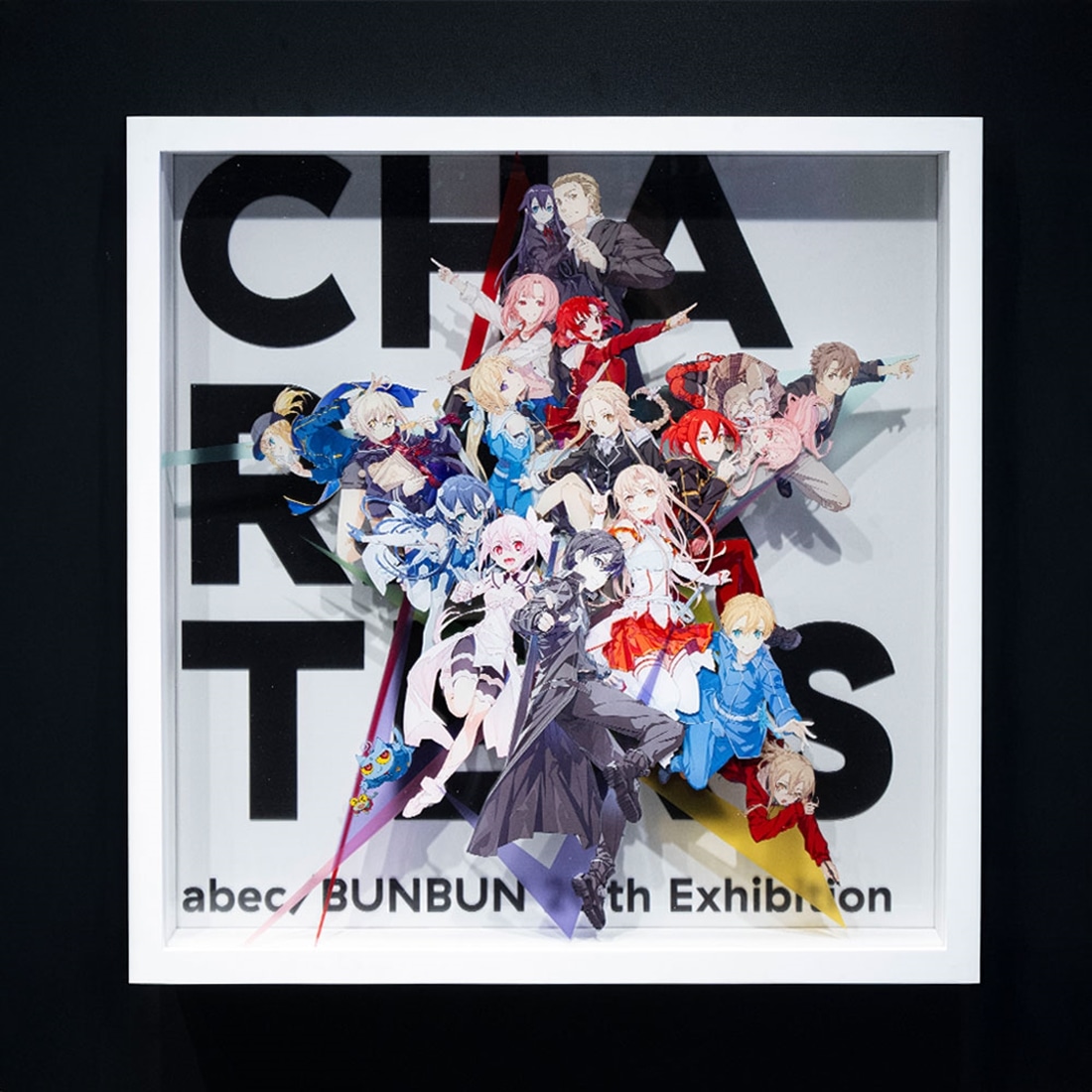 キリト 6個 缶バッジ abec/BUNBUN個展 グッズ: ソードアート