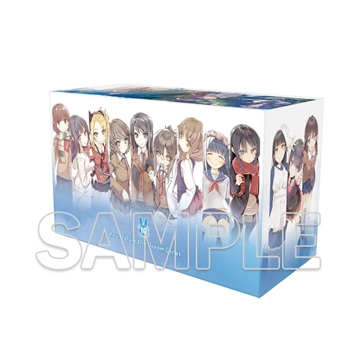 青春ブタ野郎はディアフレンドの夢を見ない』文庫全巻収納BOX＋
