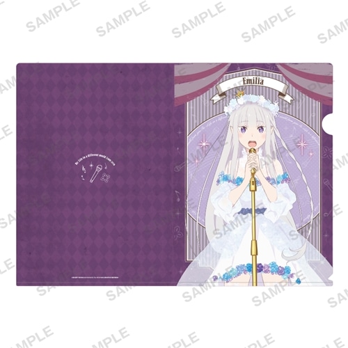 クリアファイルセット エミリアの誕生日生活2020ver.: その他グッズ