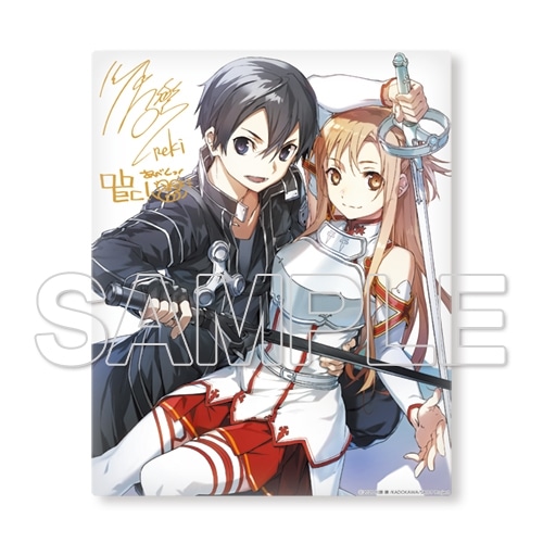 ソードアート・オンライン SAO 箔押しサイン入り複製原画 2019冬