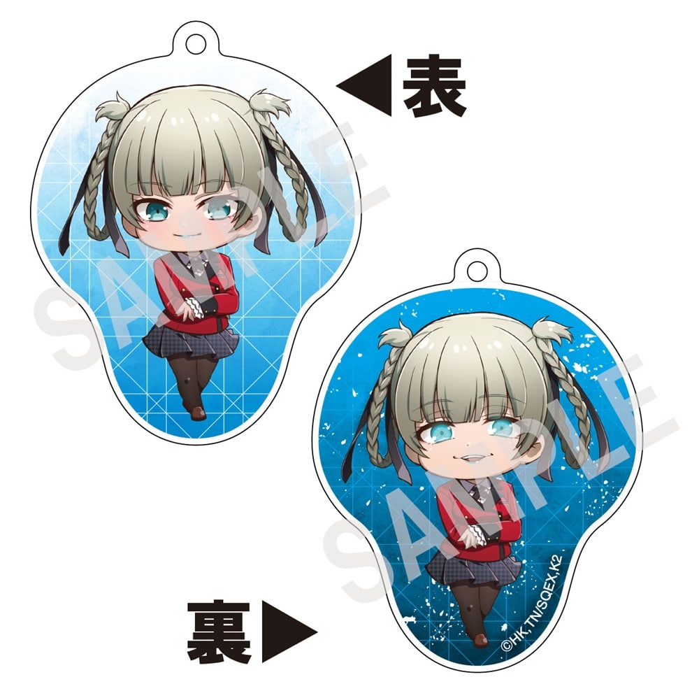 賭ケグルイ××」裏表キーホルダー③桃喰綺羅莉ver.: その他グッズ