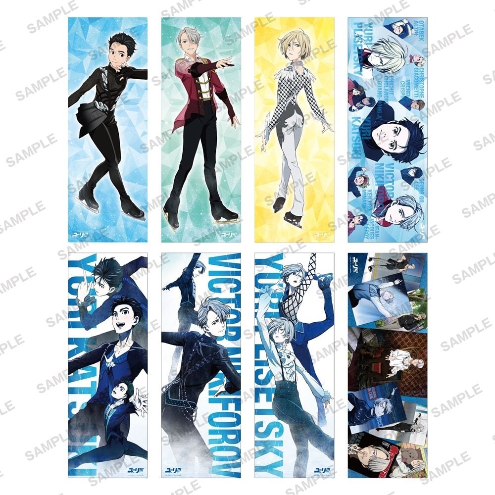 39点】ユーリ!!! on ICE ポスター クリアファイル 若ヴィクトル 39点