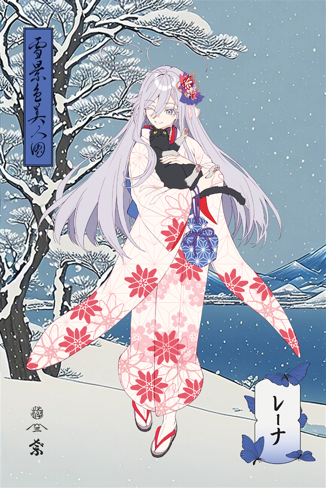 86―エイティシックス―』浮世絵木版画 雪景色美人図 レーナ: グッズ