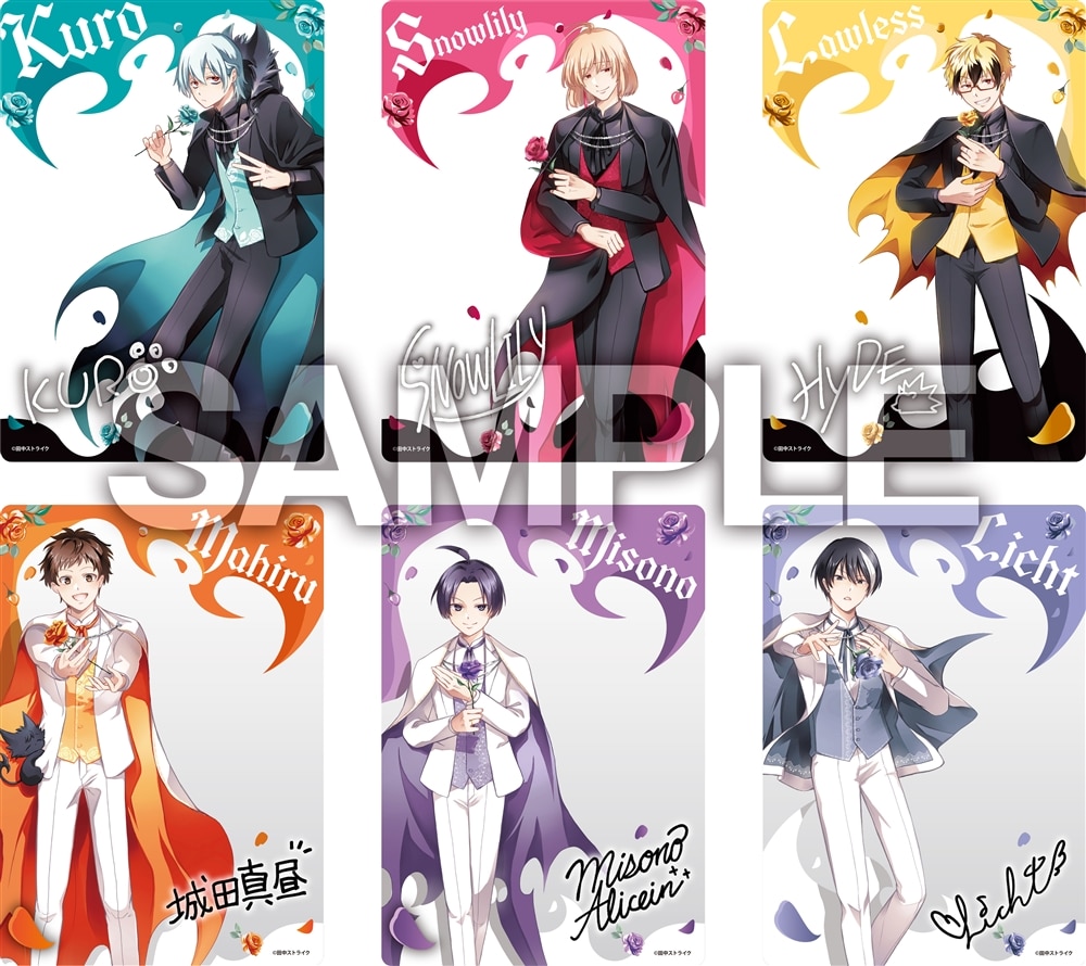 SERVAMP クロ カード クロ SERVAMP」検索結果 | アニメイト