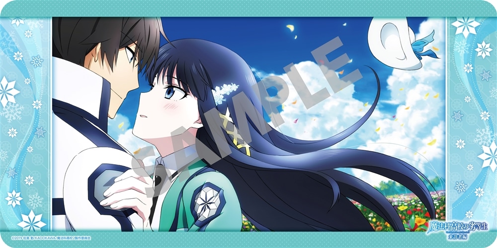 最安値】 ヴァイス 魔法科高校の劣等生 優等生と劣等生 深雪＆達也 【