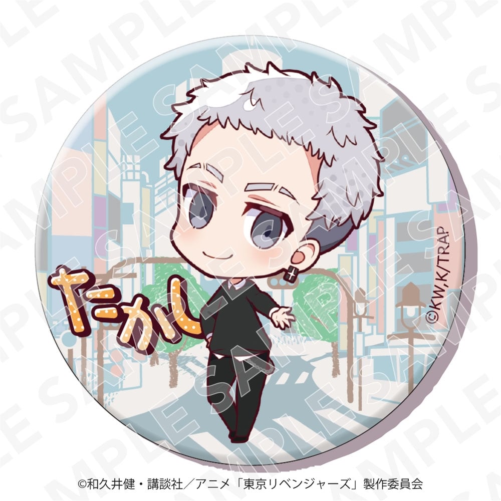 東リべ 三ツ谷 缶バッジ 69個セット 東リべ 三ツ谷 缶バッジ 69個セット