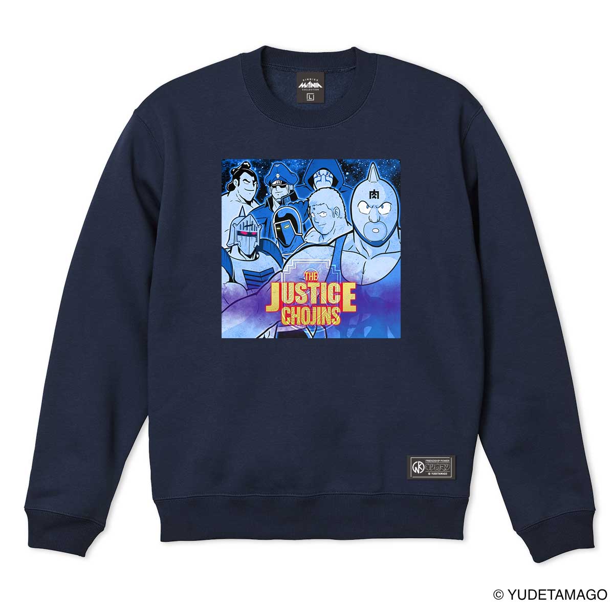 KMC キン肉マン 29（フク）袋 2025 正義超人ver. – キン肉マン公式