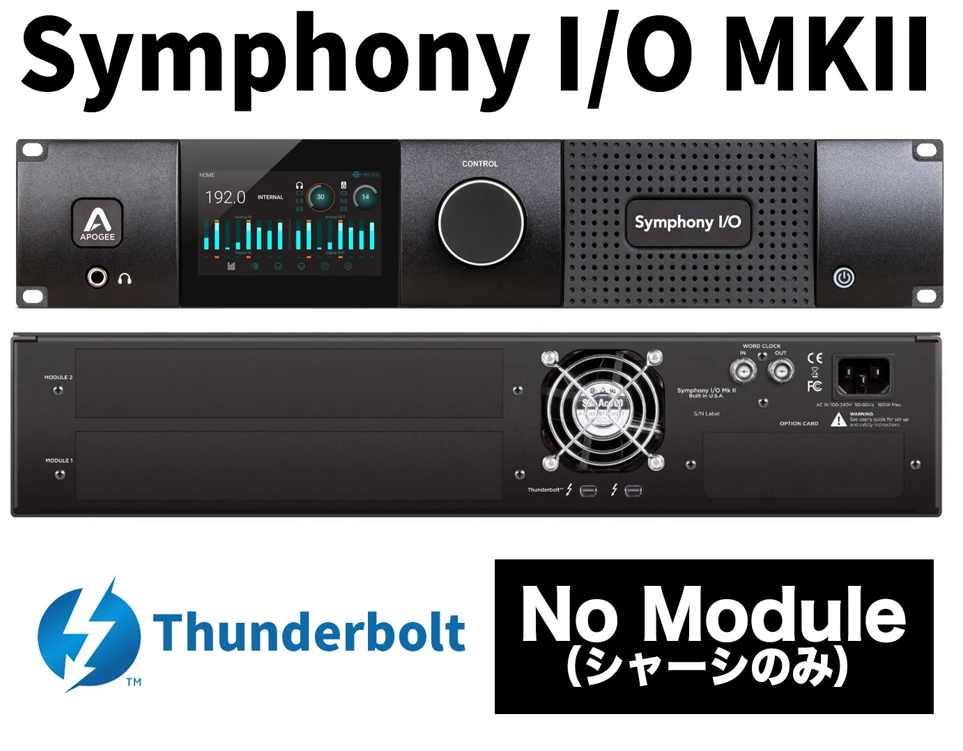 Apogee Symphony I/O MKII Thunderbolt Chassis -No module included