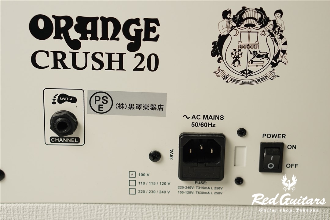 ORANGE CRUSH 20 LTD | Red Guitars Online Store