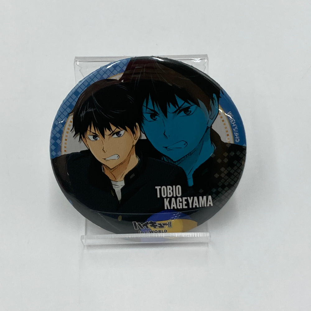 影山飛雄 「ハイキュー!! 休み時間 in J-WORLD TOKYO 75mm缶バッジ