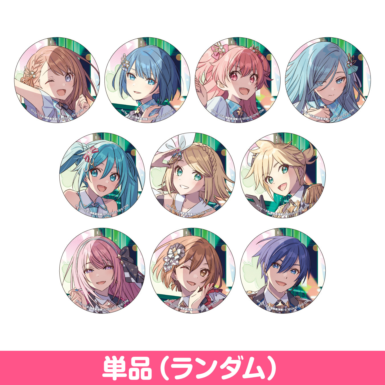 森カリオペ ホロライブEN 3rd Concert 缶バッジ 予約商品】コネクト