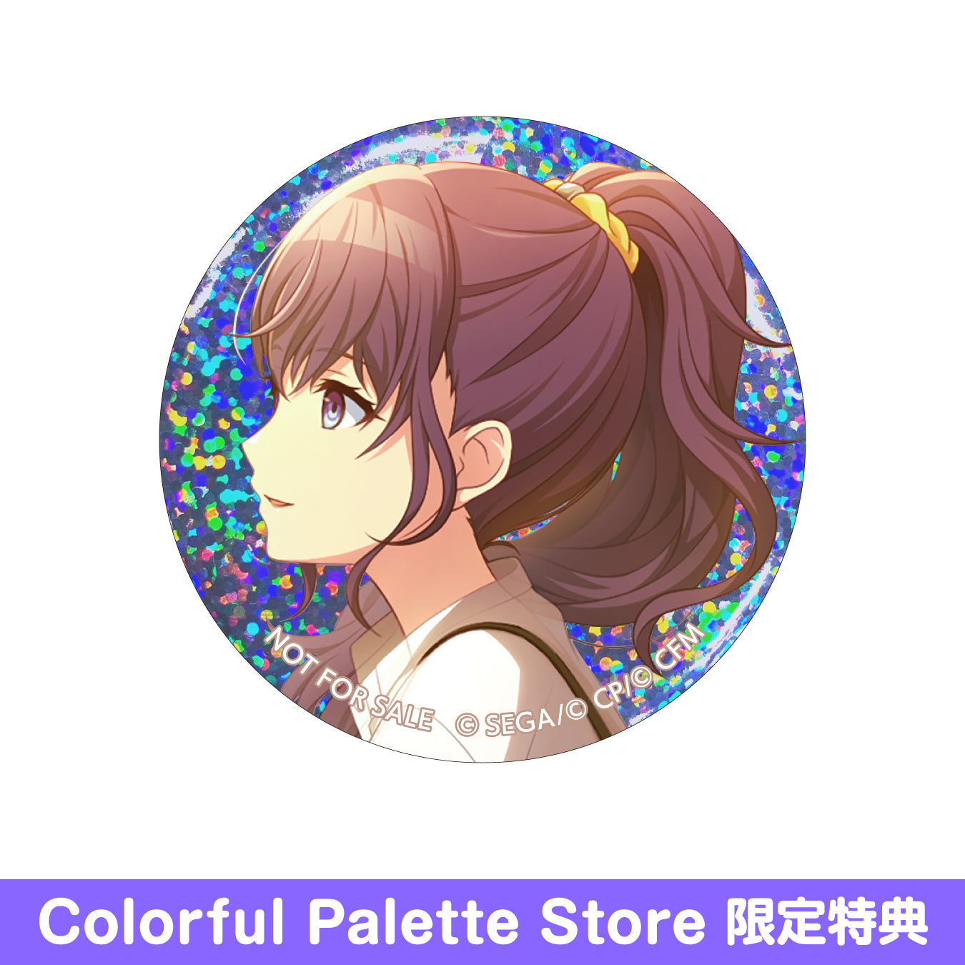 プロセカ 朝比奈まふゆ グリ缶 41A 10点 プロセカ 朝比奈まふゆ 缶
