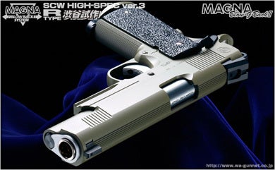 二つの「WA U.S.Army M1911A2 SOCOMテストピストル」！ | WA