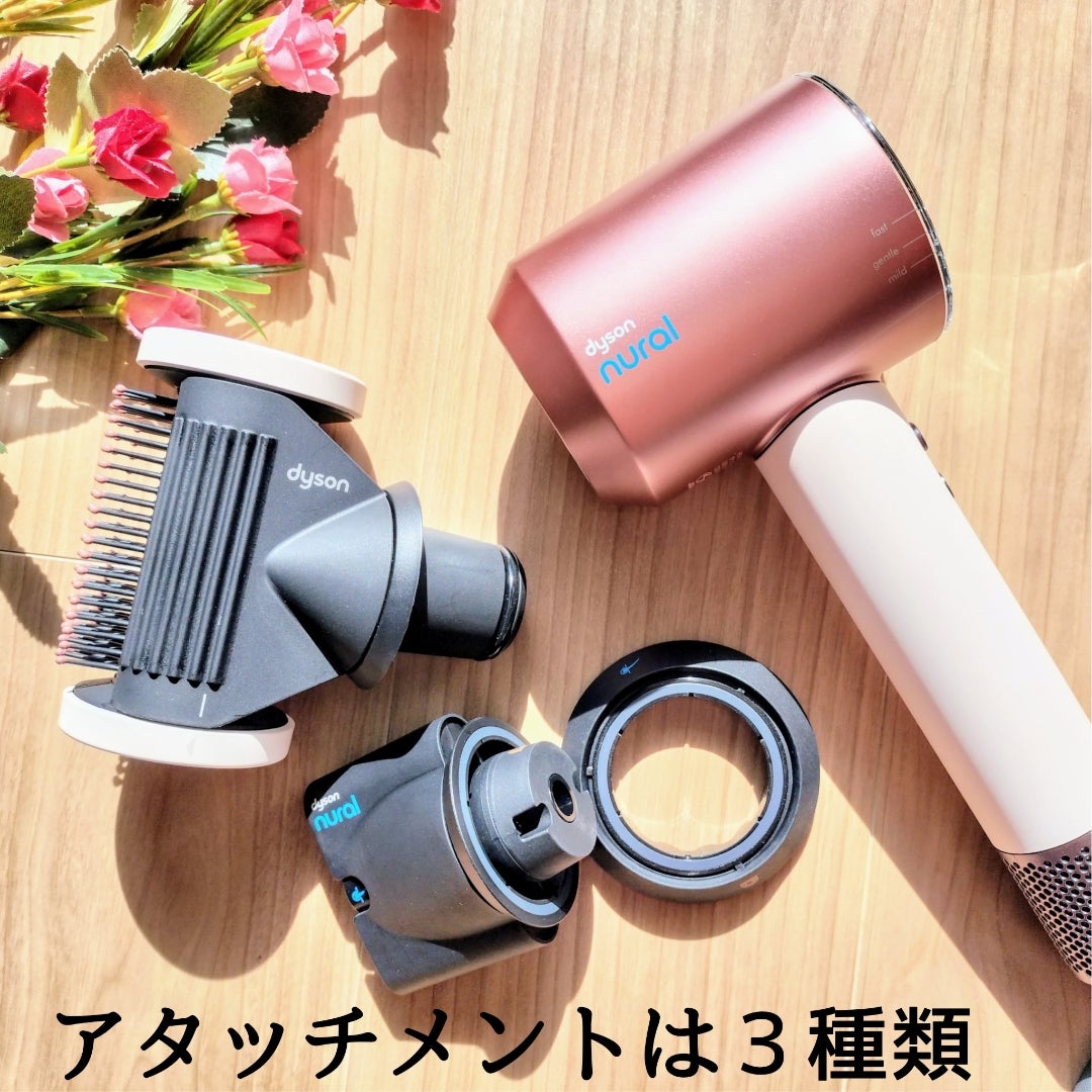 ダイソン ダイソン SUPersonic ドライヤー 1回のみ使用 Dyson