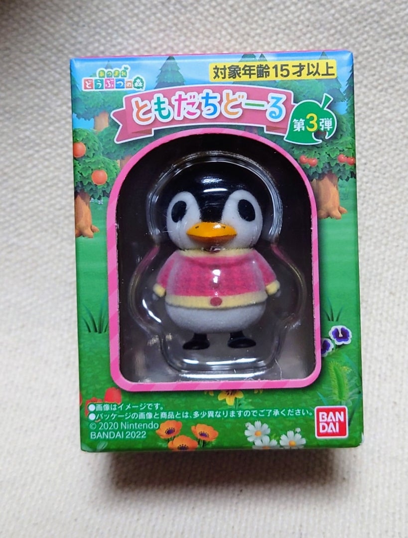 あつまれどうぶつの森 ともだちどーる第一弾第二弾第三弾フルコンプ全