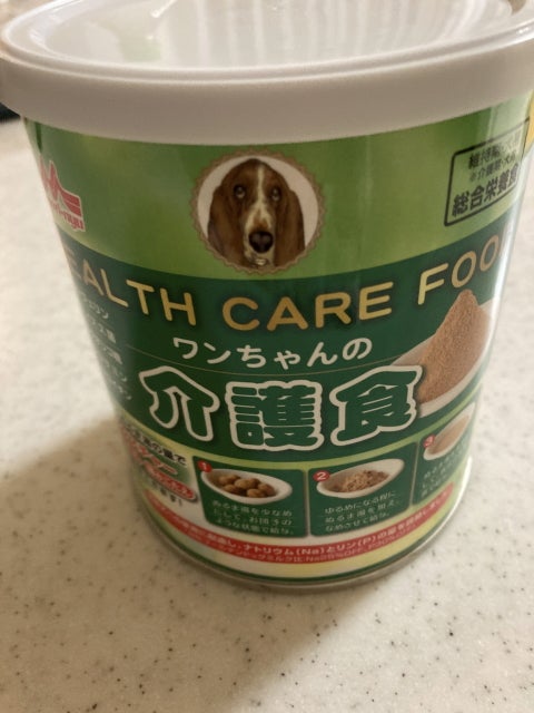 mori-nyu Super Gold 15kg 低アレルゲンフード mori-nyu Super Gold 低