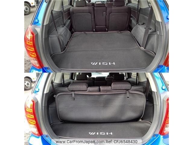 2008 Toyota Wish ZNE10G - Car Price $2,931