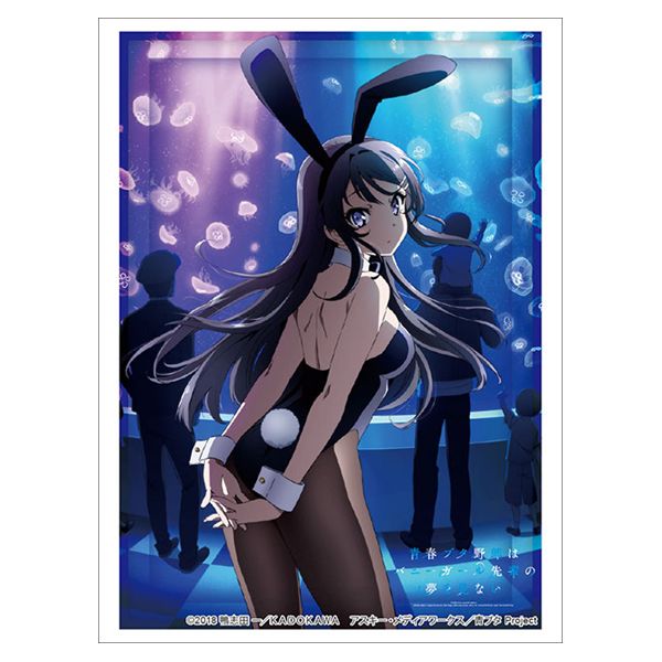 グッズ: 青春ブタ野郎はバニーガール先輩の夢を見ない 桜島麻衣 Part.3