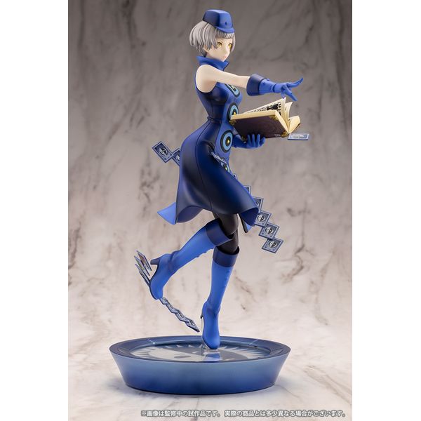 フィギュア: ペルソナ3 リロード ARTFX J エリザベス: コトブキヤ