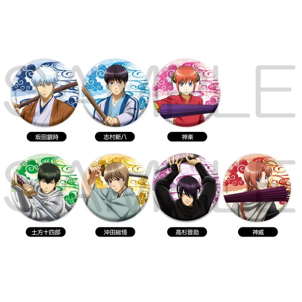 銀魂 中国 上海 ジャンプショップ 珍場面 缶バッジ 坂田銀時 土方十四