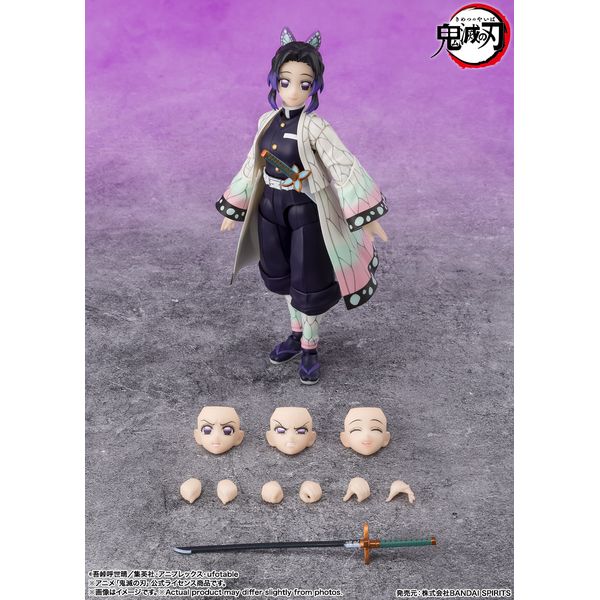 割引 BANDAI SPIRITS S.H.Figuarts 胡蝶しのぶ S.H.Figuarts 胡蝶