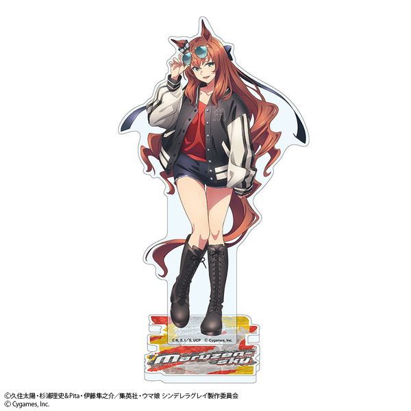 ウマ娘 C95 絵馬 希少品 ウマ娘 C95 絵馬 希少品 CyStore｜サイストア