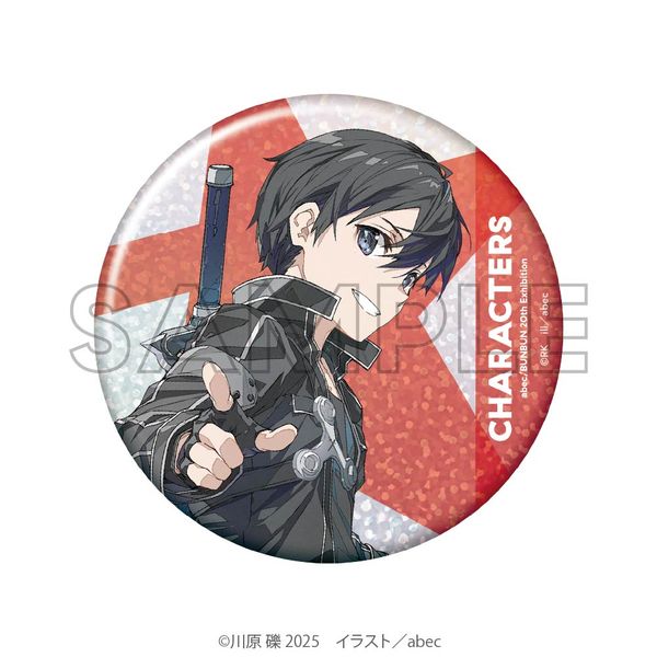 キリト 6個 缶バッジ abec/BUNBUN個展 グッズ: ソードアート