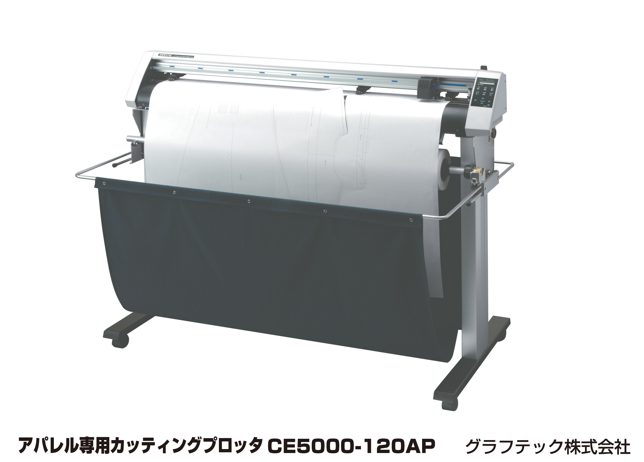 GRAPHTEC CE5000-120AP カッティングプロッター