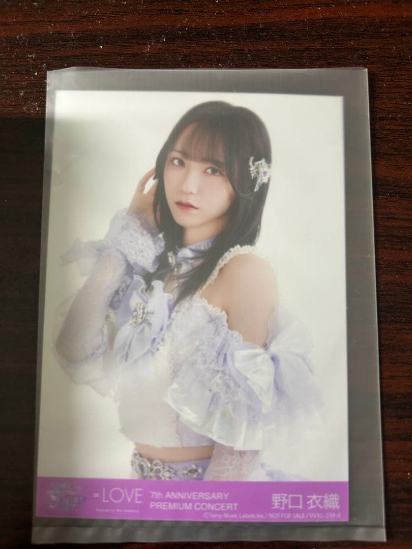 イコラブ = LOVE 野口衣織 生写真 ミニフォト まとめ売り 商品詳細