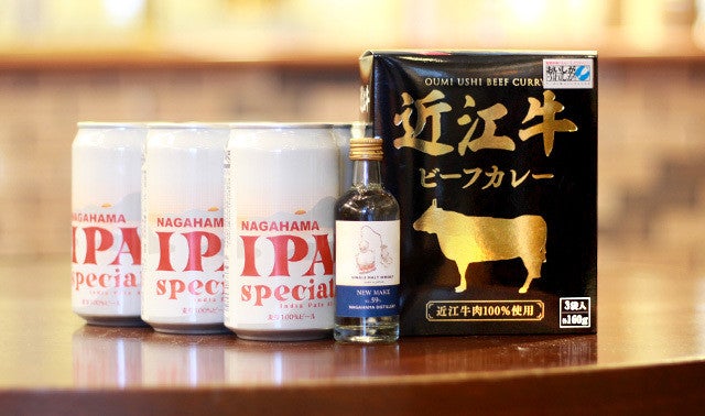 日本一小さな蒸溜所「長濱蒸溜所」でクラフトウイスキーをつくりたい