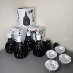 Plant Milestone PRO 4灯 ＋ 専用レンズ4個セットまとめ売り - メルカリ