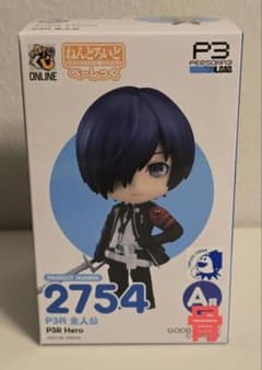 ペルソナ3 グッスマくじ A賞 ねんどろいどべーしっく 主人公 新品⑧
