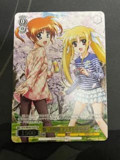 ヴァイスシュヴァルツ PR 願った時間 フェイト＆なのは 1枚 敢闘賞 ②